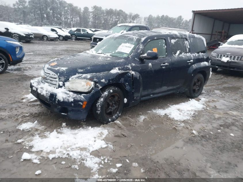 2008 Chevrolet Hhr Lt