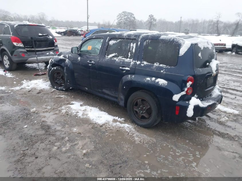 2008 Chevrolet Hhr Lt