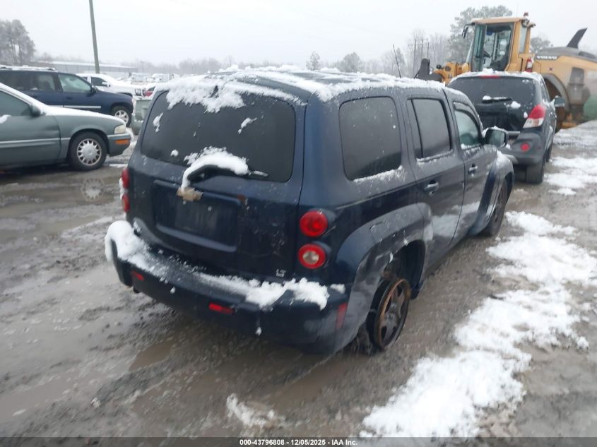 2008 Chevrolet Hhr Lt