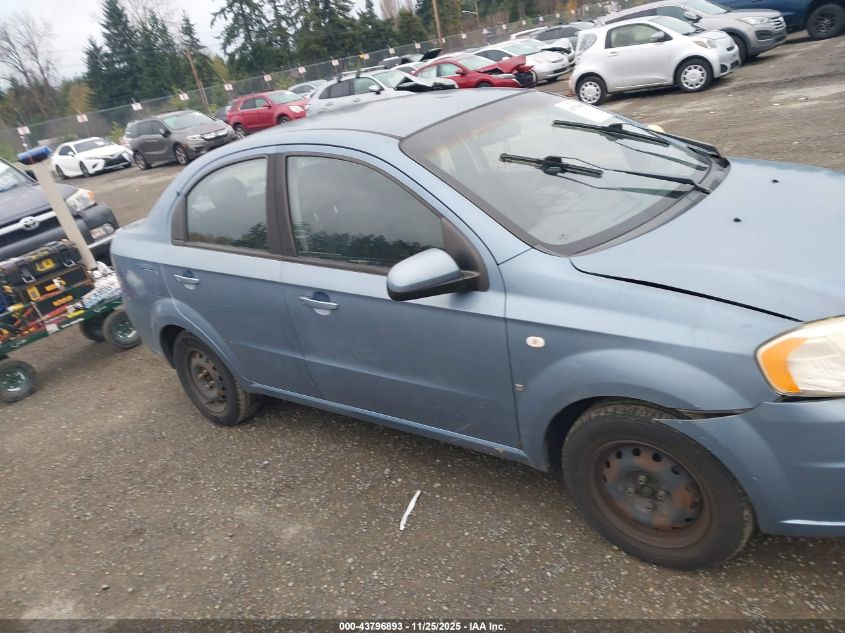 2007 Chevrolet Aveo Ls VIN: KL1TD56697B041436 Lot: 43796893