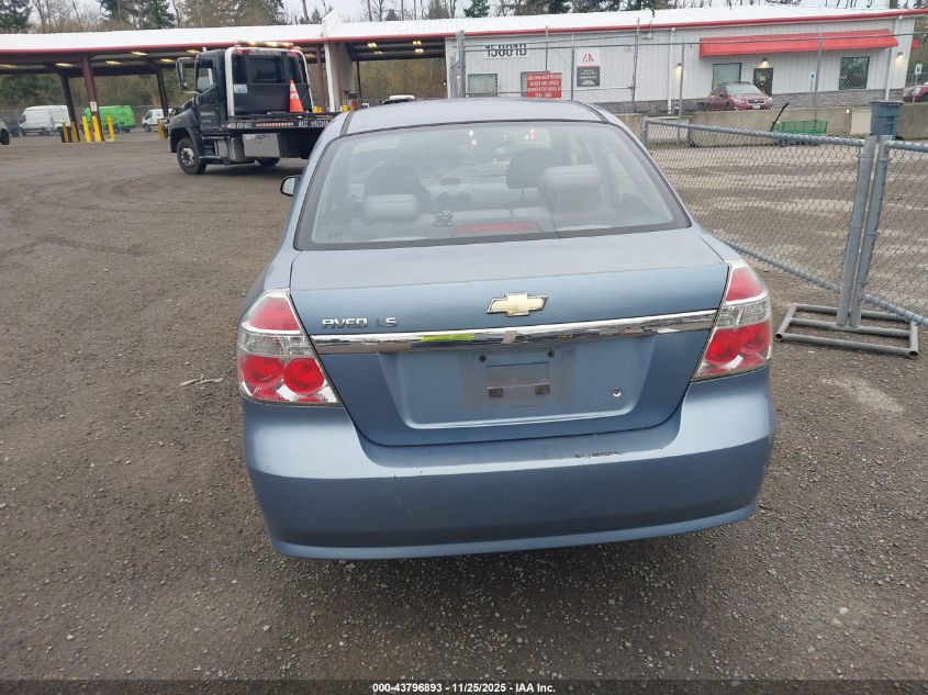 2007 Chevrolet Aveo Ls VIN: KL1TD56697B041436 Lot: 43796893