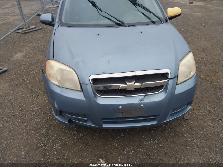 2007 Chevrolet Aveo Ls VIN: KL1TD56697B041436 Lot: 43796893