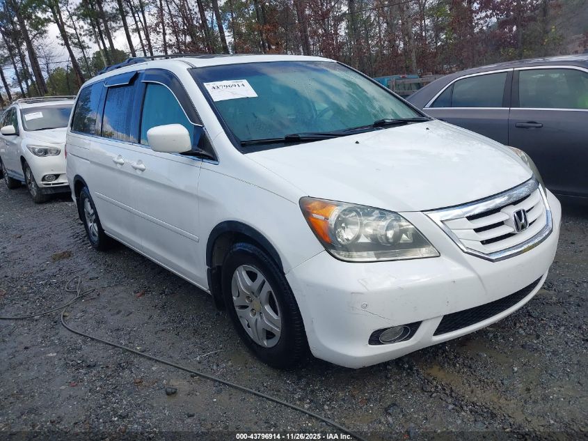 2008 Honda Odyssey