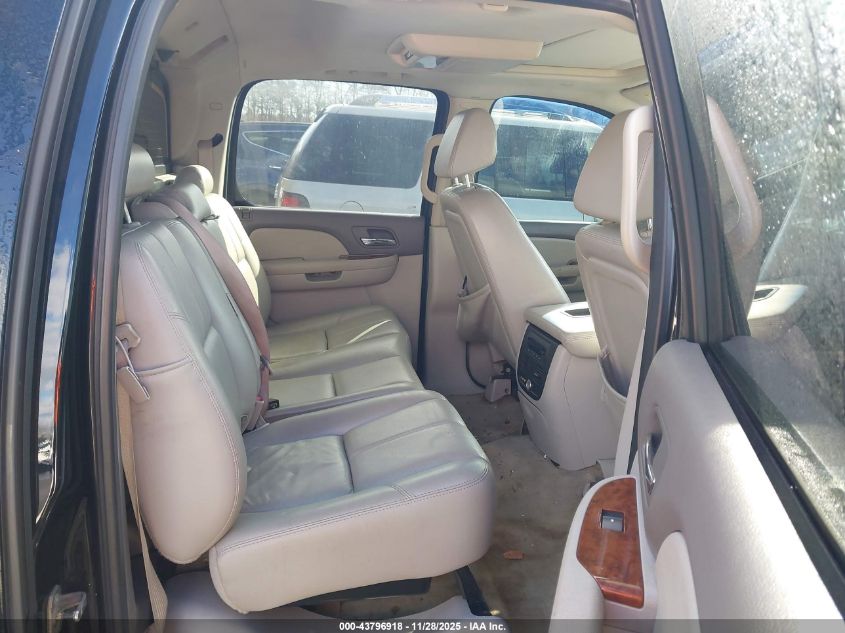 2007 Chevrolet Avalanche 1500 Ltz VIN: 3GNFK12367G316968 Lot: 43796918