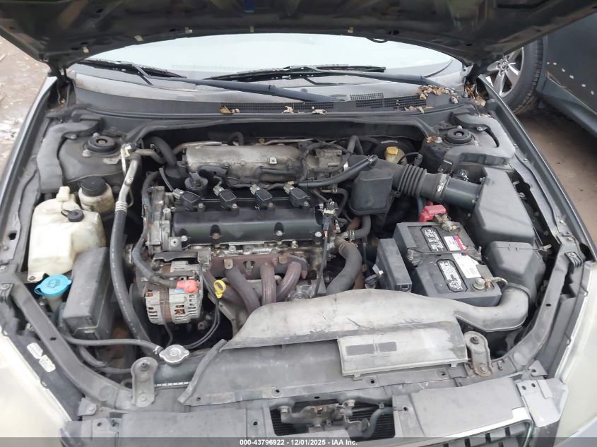 2005 Nissan Altima 2.5 S VIN: 1N4AL11D85C397536 Lot: 43796922