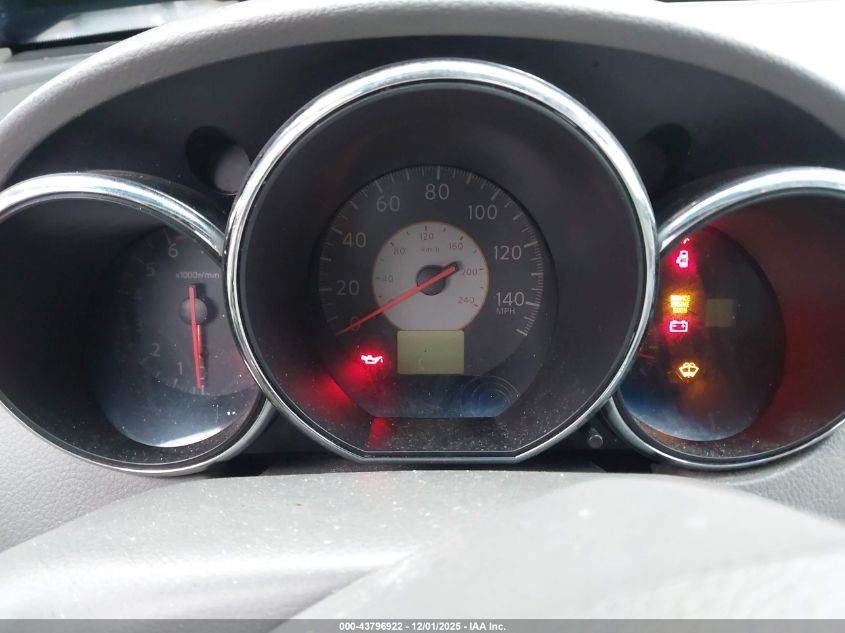 2005 Nissan Altima 2.5 S VIN: 1N4AL11D85C397536 Lot: 43796922