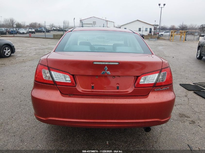 2009 Mitsubishi Galant Es/Sport Edition VIN: 4A3AB36F79E004300 Lot: 43796974