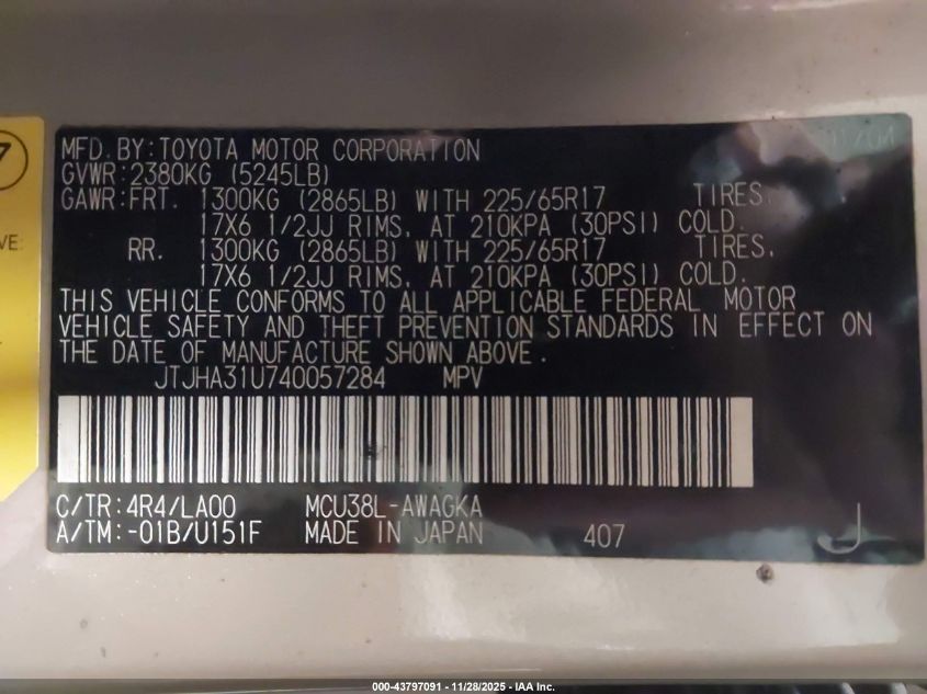 2004 Lexus Rx 330 VIN: JTJHA31U740057284 Lot: 43797091