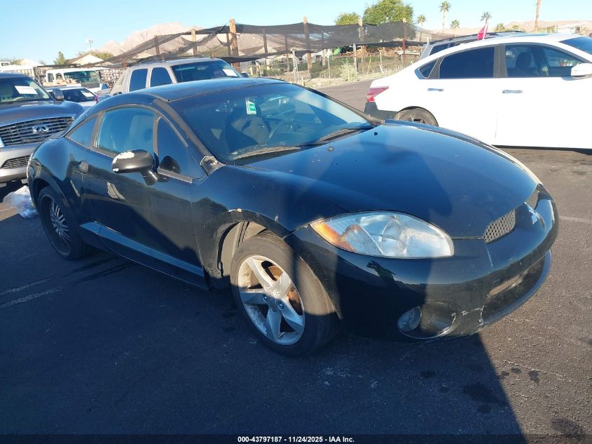2008 Mitsubishi Eclipse Gs