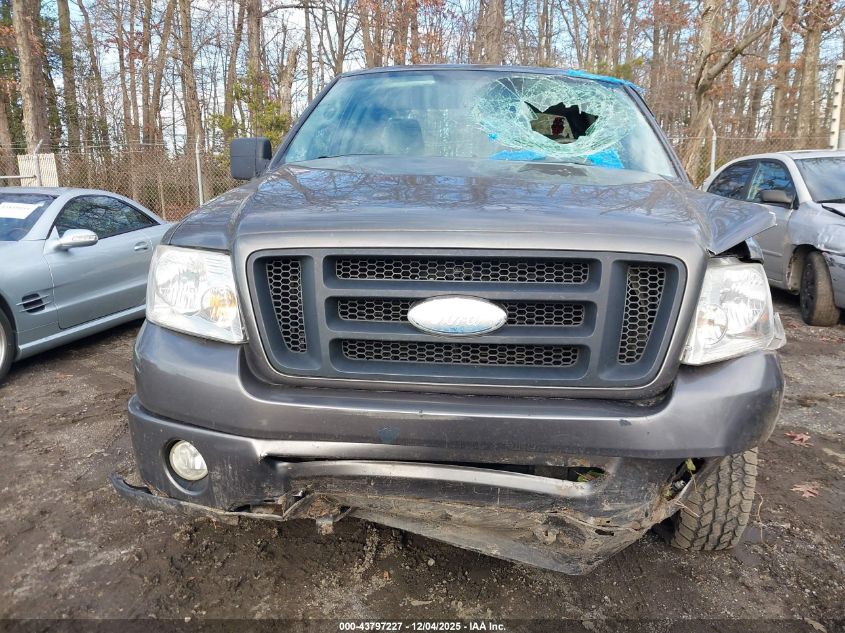 2007 Ford F-150 Stx/Xl/Xlt VIN: 1FTRX12W87NA86875 Lot: 43797227