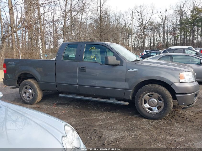 2007 Ford F-150 Stx/Xl/Xlt VIN: 1FTRX12W87NA86875 Lot: 43797227