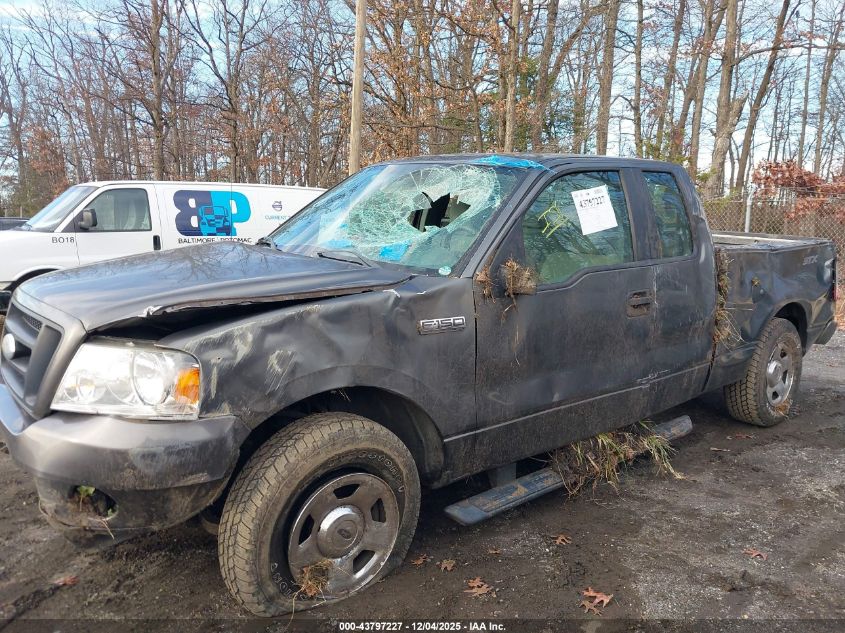 2007 Ford F-150 Stx/Xl/Xlt VIN: 1FTRX12W87NA86875 Lot: 43797227
