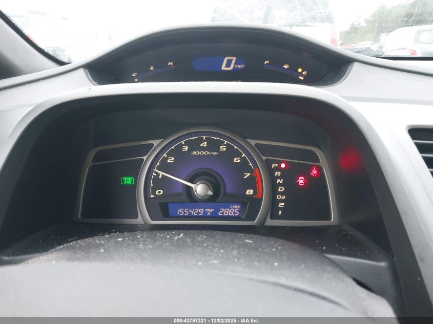 2006 Honda Civic Ex VIN: 1HGFA16836L091445 Lot: 43797321