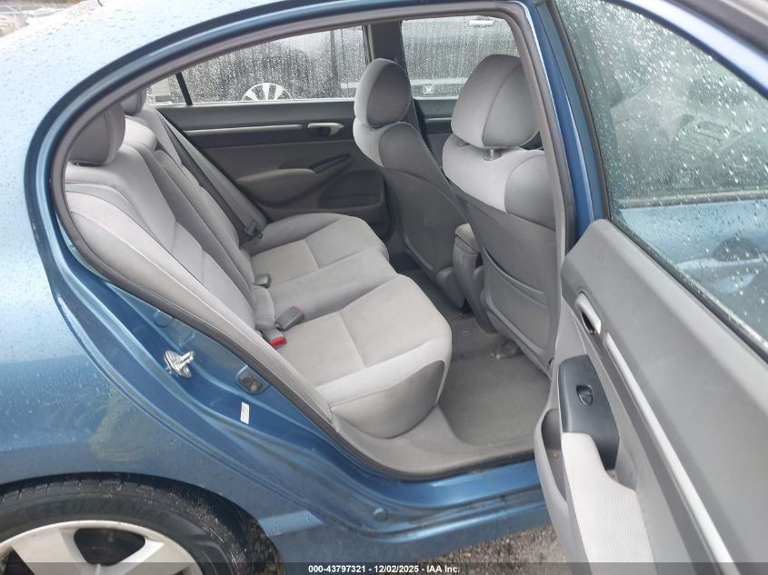 2006 Honda Civic Ex VIN: 1HGFA16836L091445 Lot: 43797321