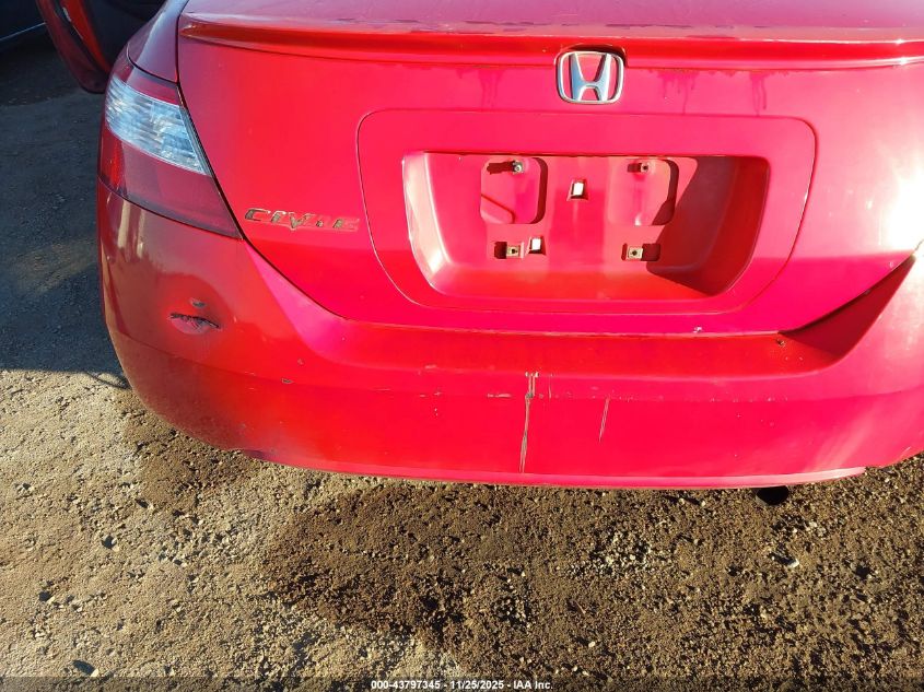 2007 Honda Civic Ex VIN: 2HGFG11897H522438 Lot: 43797345