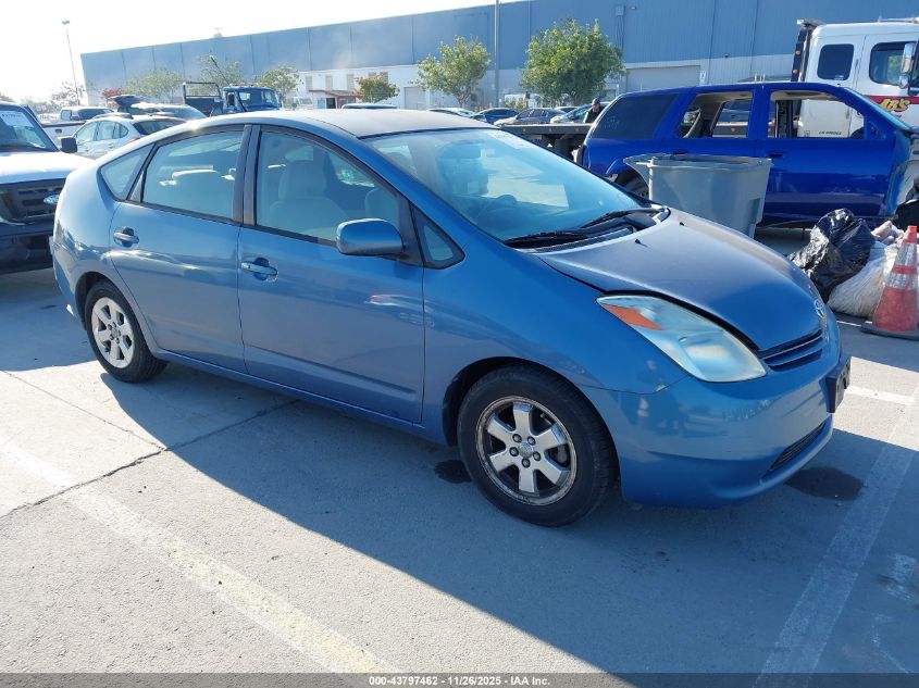 2004 Toyota Prius
