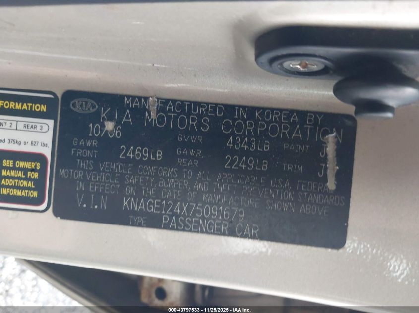 2007 Kia Optima Ex V6 VIN: KNAGE124X75091679 Lot: 43797533