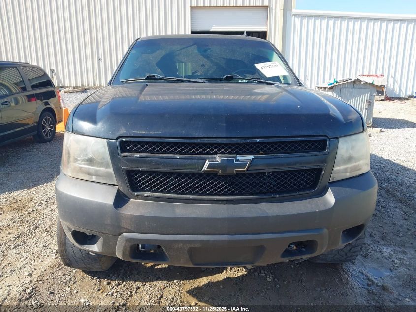 2008 Chevrolet Tahoe Ls VIN: 1GNFC13C48R212184 Lot: 43797592