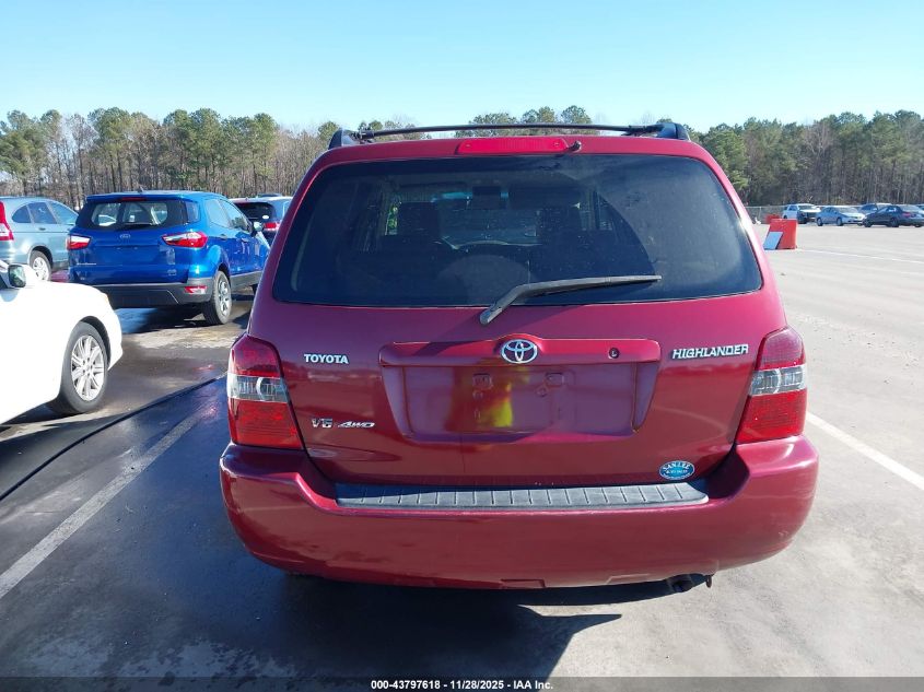 2005 Toyota Highlander V6 VIN: JTEEP21A050068533 Lot: 43797618