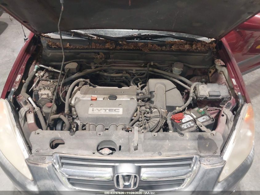 2003 Honda Cr-V Ex VIN: JHLRD78873C016863 Lot: 43797626