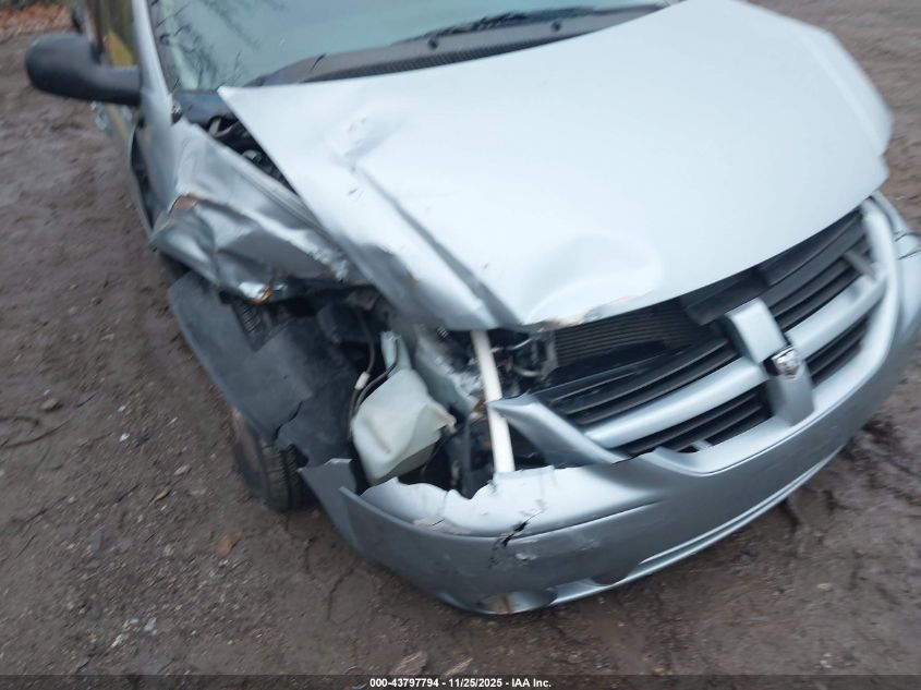 2005 Dodge Grand Caravan Sxt VIN: 2D8GP44L25R241921 Lot: 43797794