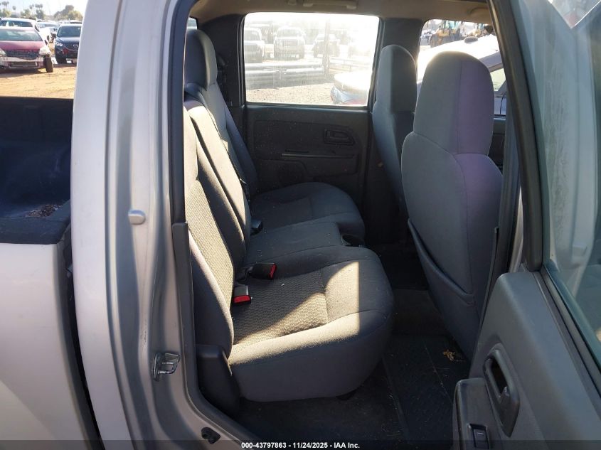 2006 GMC Canyon Sle1 VIN: 1GTCS138968247235 Lot: 43797863