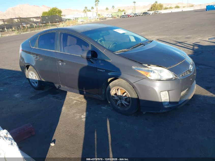 TOYOTA PRIUS III