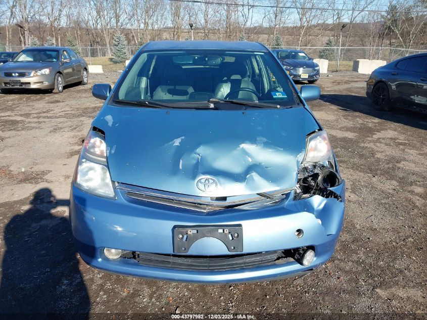 2008 Toyota Prius VIN: JTDKB20U987696863 Lot: 43797982