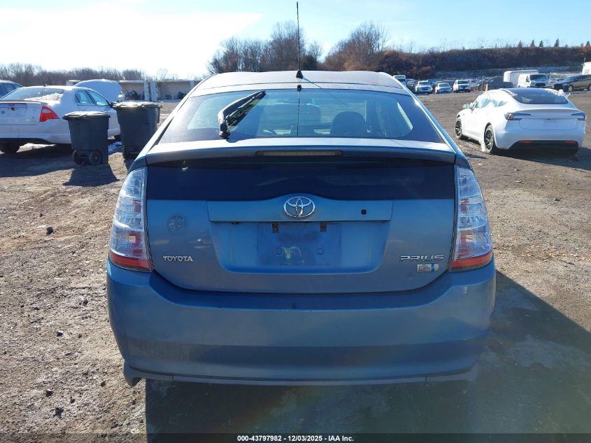 2008 Toyota Prius VIN: JTDKB20U987696863 Lot: 43797982