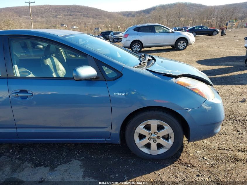 2008 Toyota Prius VIN: JTDKB20U987696863 Lot: 43797982