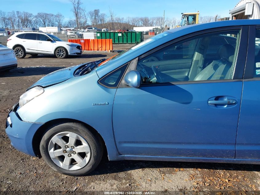 2008 Toyota Prius VIN: JTDKB20U987696863 Lot: 43797982