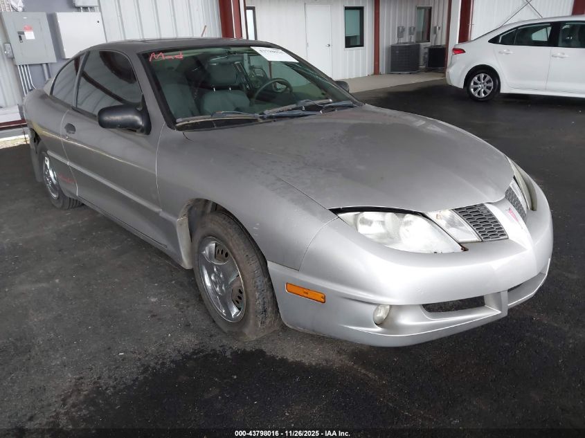 2005 Pontiac Sunfire
