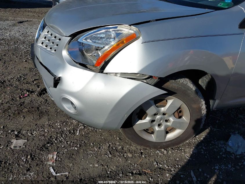 2009 Nissan Rogue S VIN: JN8AS58V09W434218 Lot: 43798067