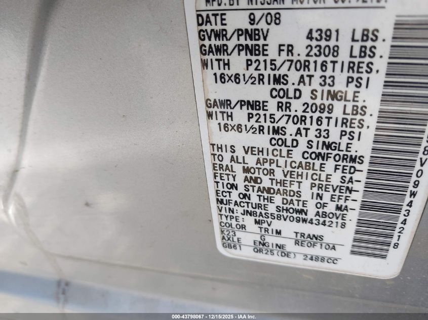 2009 Nissan Rogue S VIN: JN8AS58V09W434218 Lot: 43798067