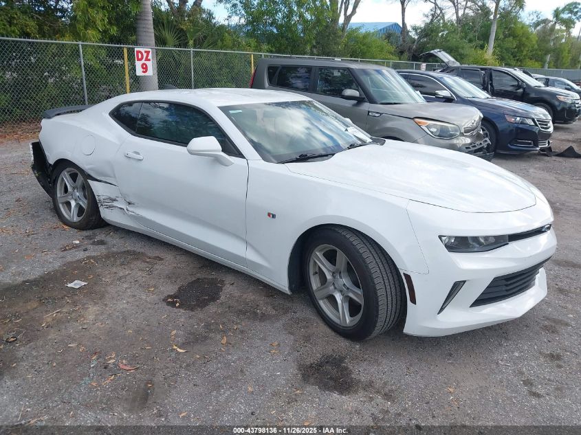 CHEVROLET CAMARO 1LT