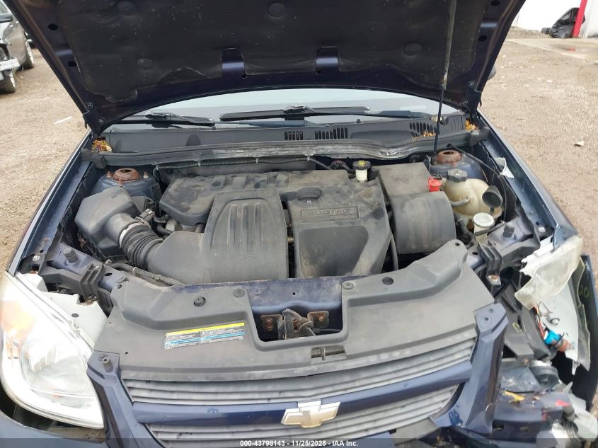 2008 Chevrolet Cobalt Lt VIN: 1G1AL58F287331899 Lot: 43798143