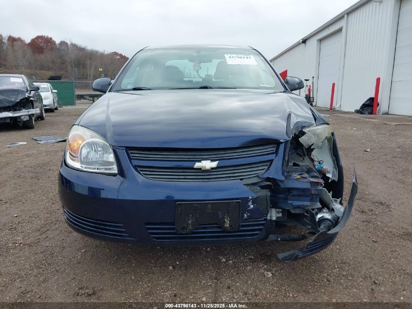 2008 Chevrolet Cobalt Lt VIN: 1G1AL58F287331899 Lot: 43798143