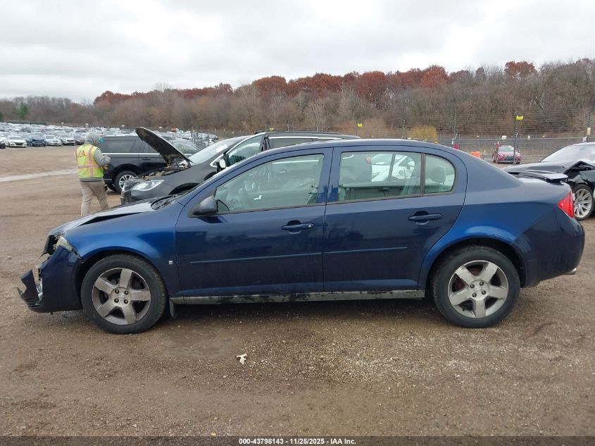 2008 Chevrolet Cobalt Lt VIN: 1G1AL58F287331899 Lot: 43798143