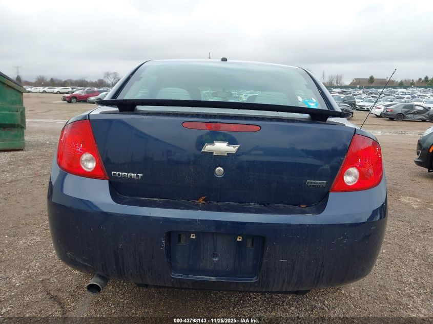 2008 Chevrolet Cobalt Lt VIN: 1G1AL58F287331899 Lot: 43798143