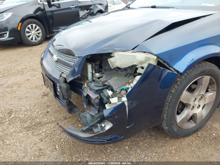 2008 Chevrolet Cobalt Lt VIN: 1G1AL58F287331899 Lot: 43798143