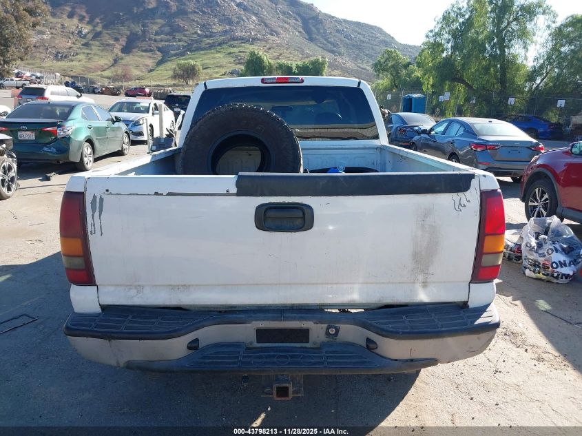 2002 Chevrolet Silverado 1500 VIN: 2GCEC19V621208425 Lot: 43798213