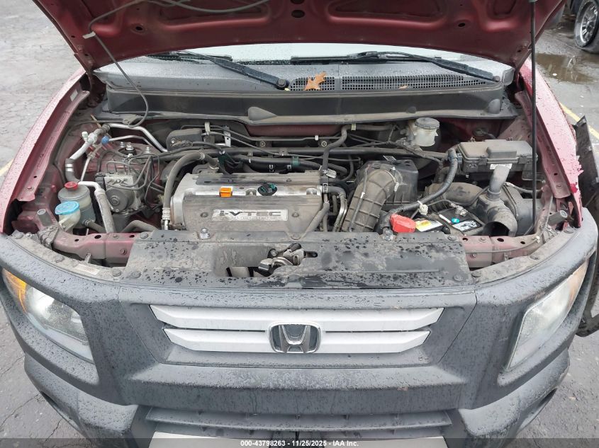 2008 Honda Element Lx VIN: 5J6YH28358L013160 Lot: 43798263