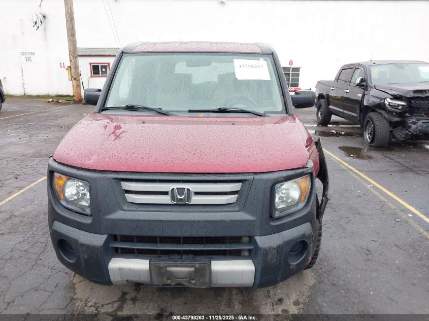 2008 Honda Element Lx VIN: 5J6YH28358L013160 Lot: 43798263