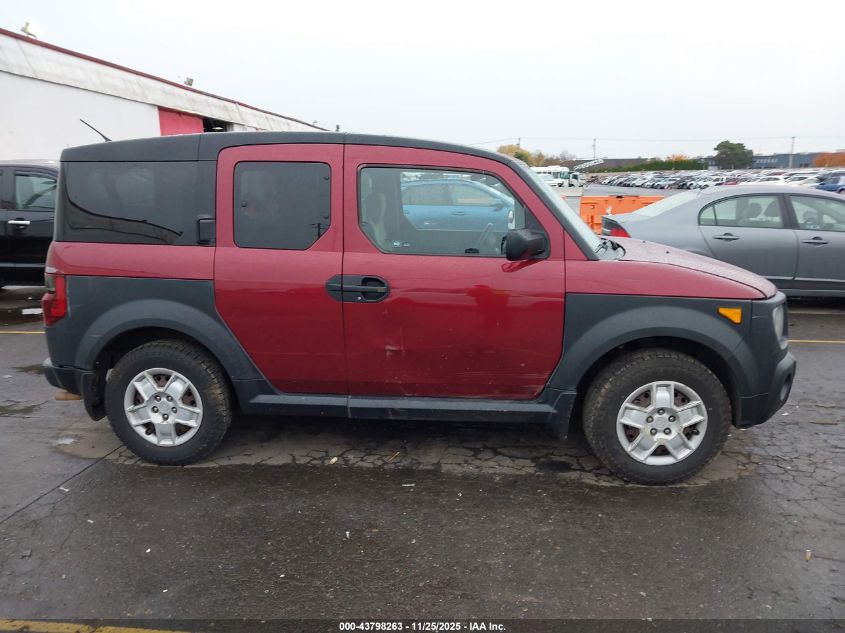 2008 Honda Element Lx VIN: 5J6YH28358L013160 Lot: 43798263