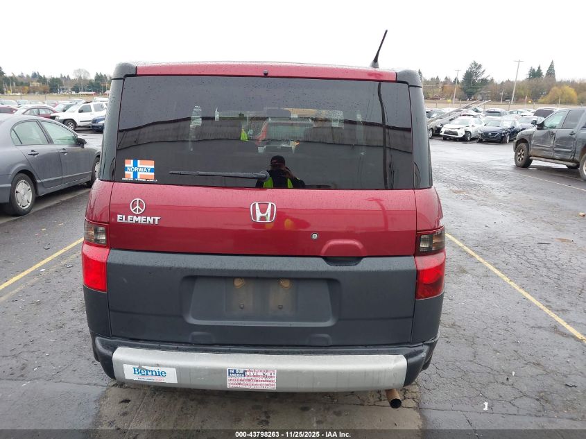 2008 Honda Element Lx VIN: 5J6YH28358L013160 Lot: 43798263