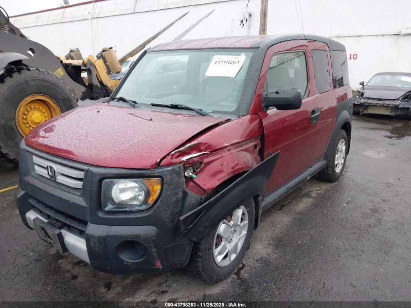 2008 Honda Element Lx VIN: 5J6YH28358L013160 Lot: 43798263