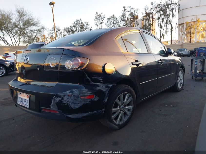 2007 Mazda Mazda3 I VIN: JM1BK12F971708276 Lot: 43798265