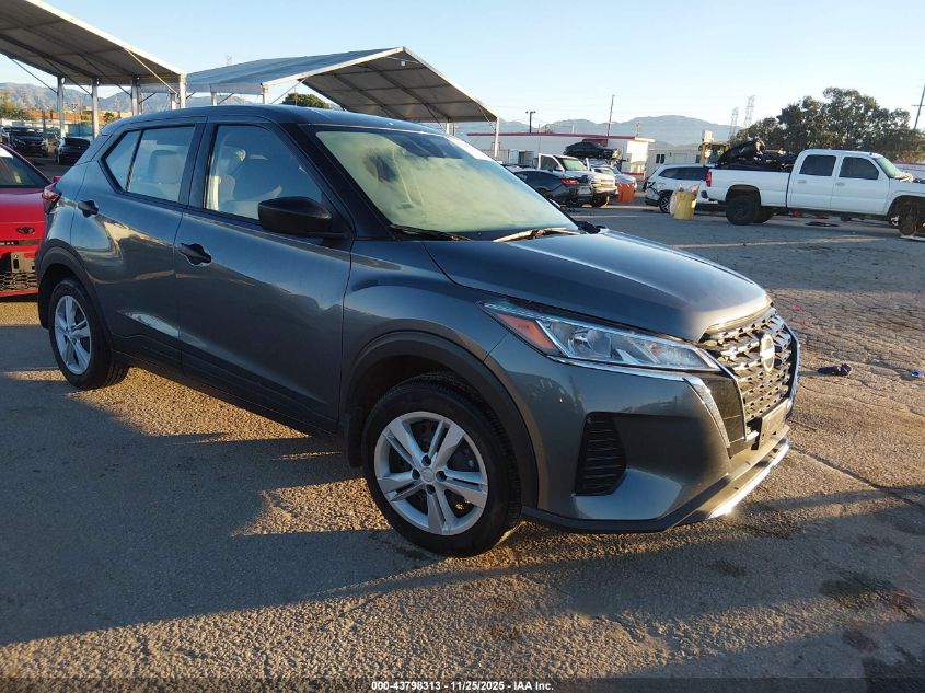 NISSAN KICKS S XTRONIC CVT