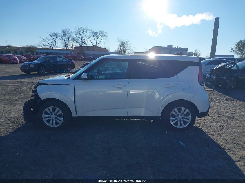 2023 Kia Soul Lx VIN: KNDJ23AU4P7844450 Lot: 43798316