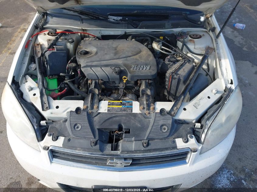 2009 Chevrolet Impala Ls VIN: 2G1WB57K191200985 Lot: 43798319